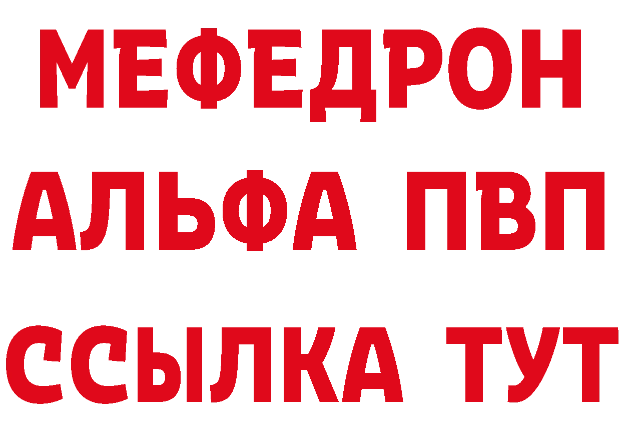 БУТИРАТ GHB как войти дарк нет ОМГ ОМГ Александровск-Сахалинский